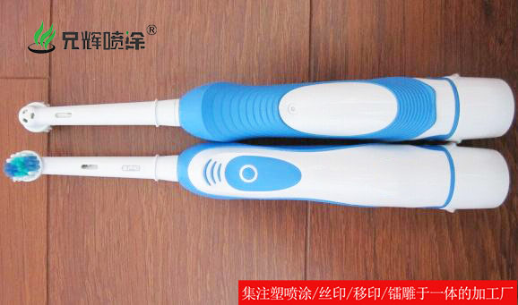 9I看片免费视频免费電子
