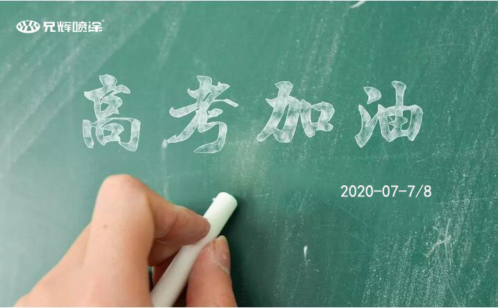 9I看片免费视频免费電子