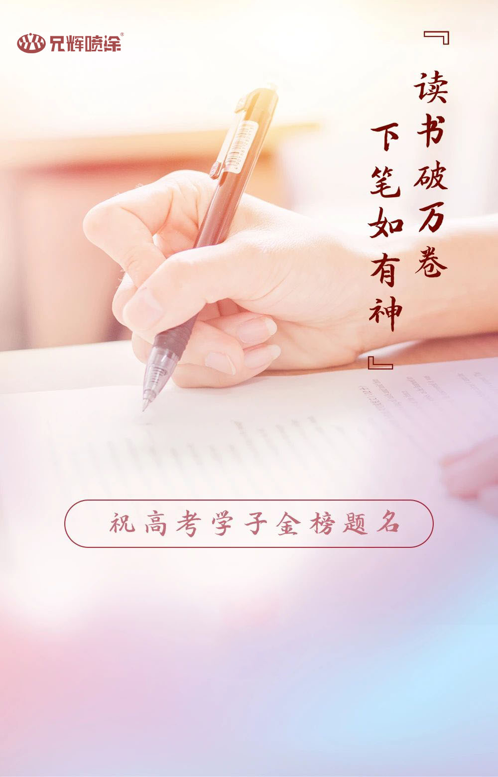 9I看片免费视频免费電子