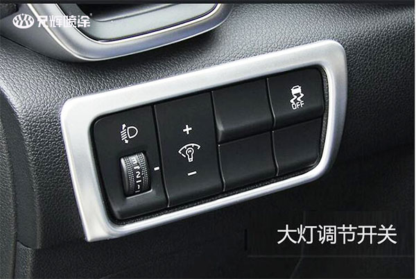  惠州9I看片免费视频免费噴塗：雕琢汽車內飾的夢幻綺境