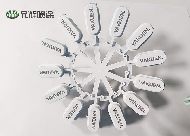鐳雕透光